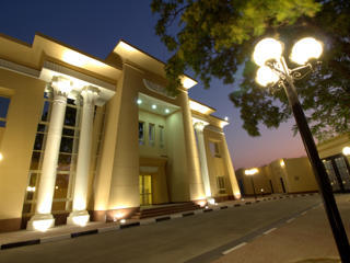 Zambia Embassy